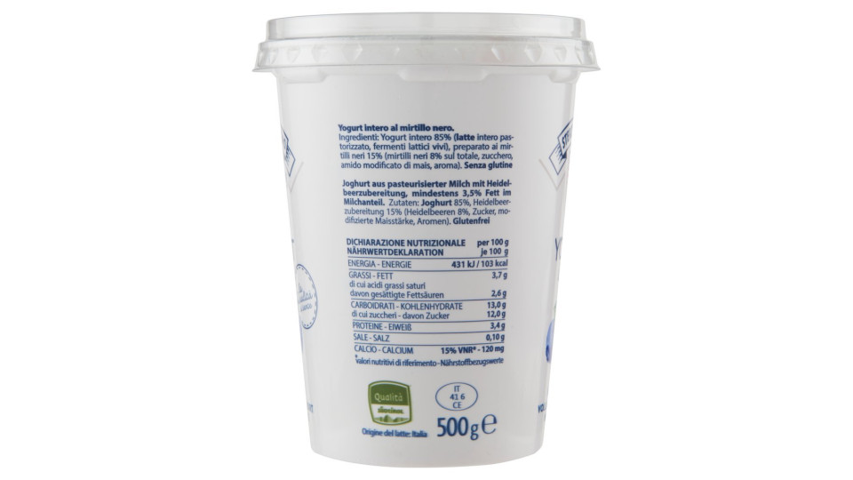 Sterzing Vipiteno Yogurt Mirtillo Nero
