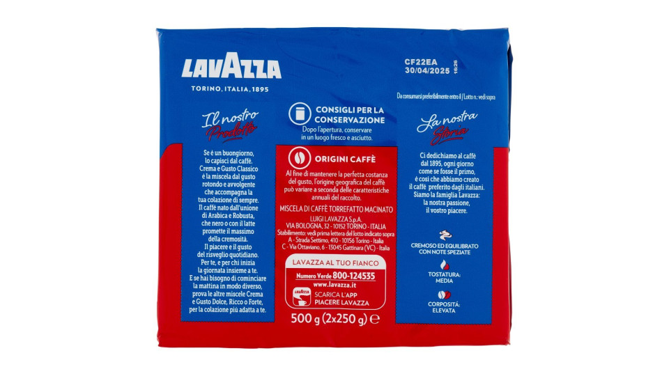 Lavazza Crema e Gusto Classico