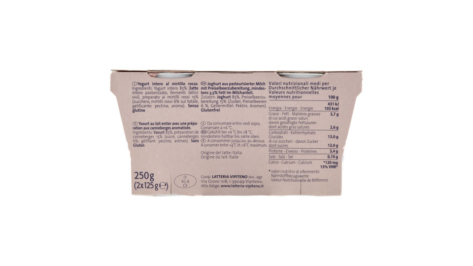 Sterzing Vipiteno Sapori di Vipiteno Yogurt al mirtillo rosso