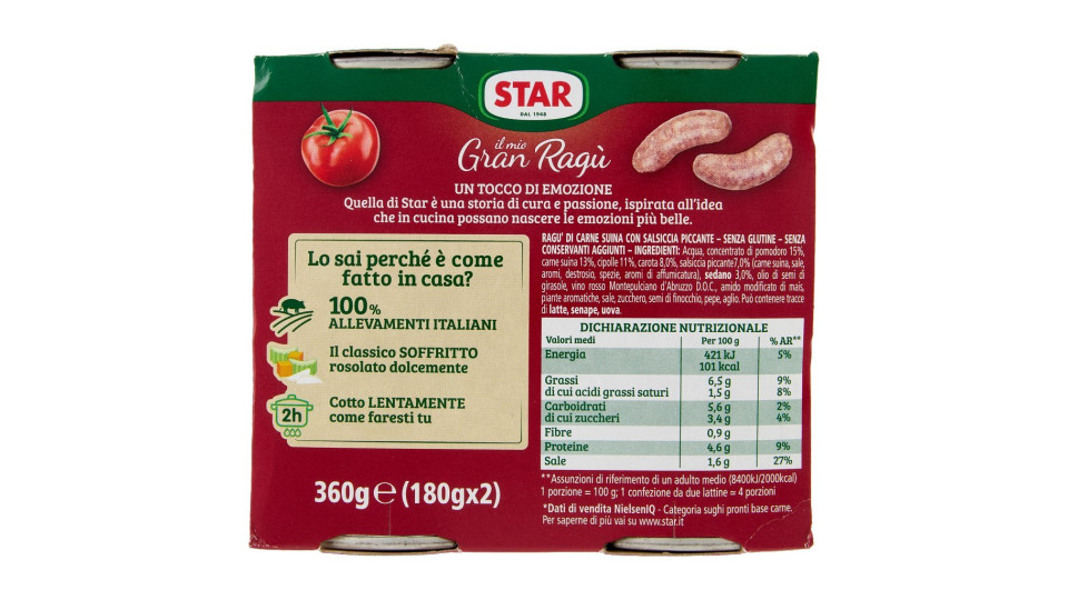 il Mio Gran Ragù con Salsiccia 3 x 100 g