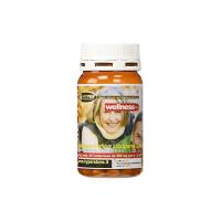 Hyper hyp0001031 PROSTA WELL Integratore Prostata con Serenoa Ortica Licopene 60 CPR