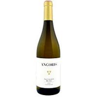 Angoris - Angoris Vino Sauvignon Blanc Friuli Colli Orientali Doc 2016