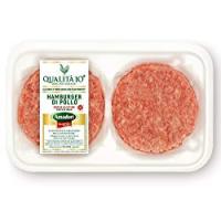Amadori Hamburger Pollo 10+ Antibiotic Free