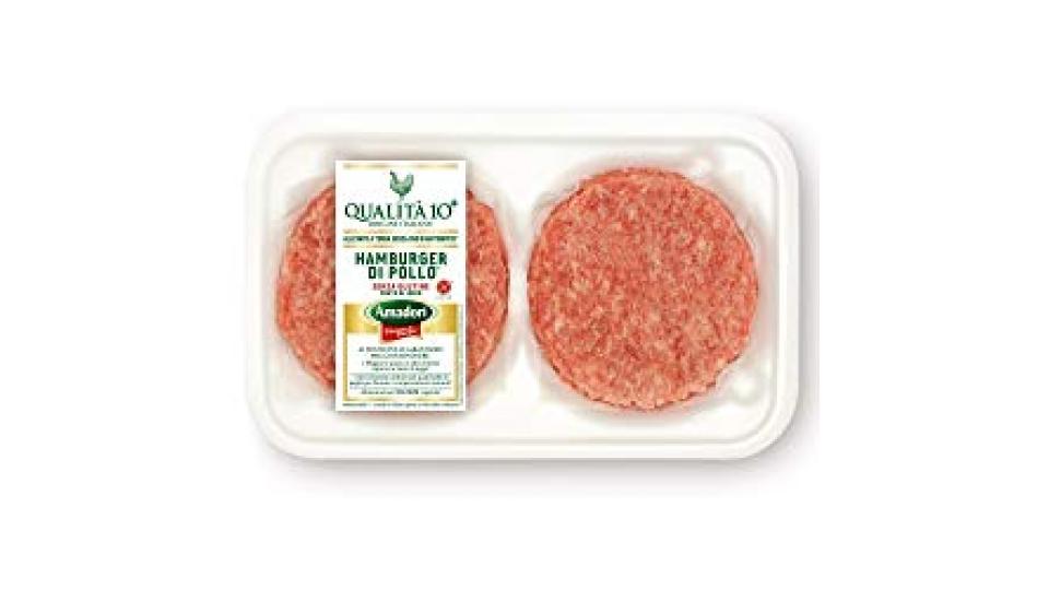 Amadori Hamburger Pollo 10+ Antibiotic Free