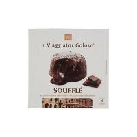 Soufflé gusto cioccolato il Viaggiator Goloso