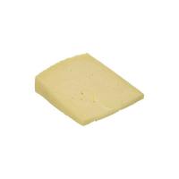 Cattel - Asiago Fresco dop