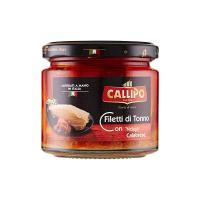 Giacinto Callipo Rustiche Tonno, Vaso Nduja, Vetro