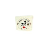 Autentici Sapori di Sardegna Ricotta di Pecora stagionata-