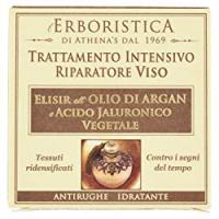 Athena's Erboristica Trattamento Intenso Riparatore Viso - Pacco da