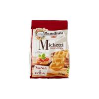 Mulino Bianco, I Michetti      