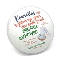 Ricotta Greca tre latti vaccino pecora e capra