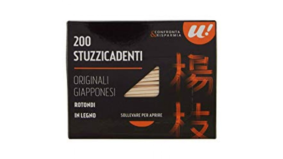 200 STUZZICADENTI U! Confronta&Risparmia