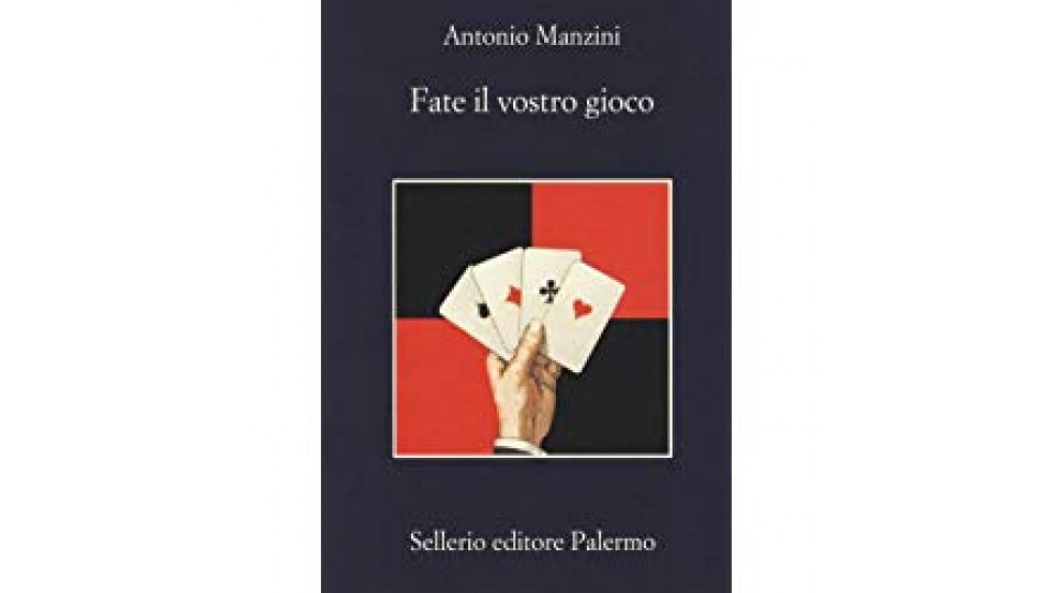 Fate il vostro gioco