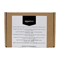 AmazonBasics - Caricabatterie per auto 4.8 A/24 W 2 porte USB per dispositivi Apple e Android, Bianco