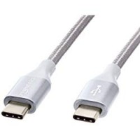 AmazonBasics - Cavo da USB C a USB di tipo C 2.0, in nylon a doppio intreccio | 1,8 m, Argento
