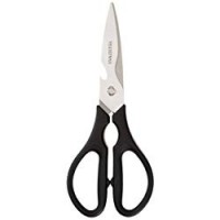 AmazonBasics - Forbici multifunzione da cucina, modello Premium