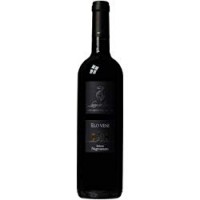 Elo Veni Negroamaro Igt De Castris 7534013 Vino, Cl 75
