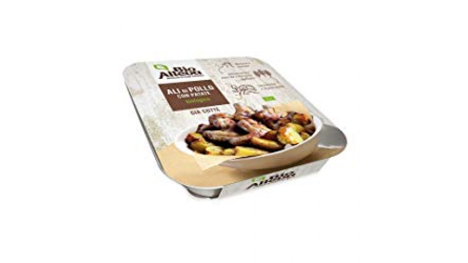 Ali di pollo ruspante cotte con patate