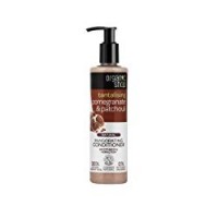 Organic Shop BALSAMO MELOGRANO & PATCHOULI