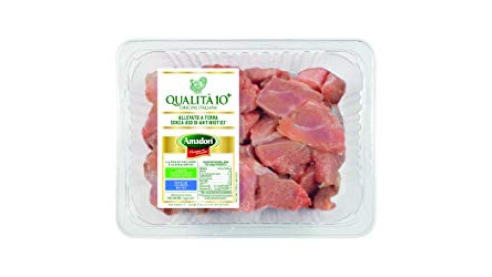 Amadori Bocconcino di Fesa di Tacchino 10+ Antibiotic Free