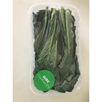 Az Ag Scotti CAVOLO NERO KM0