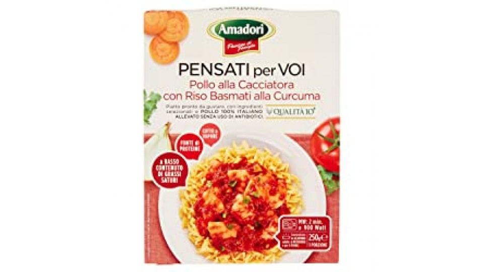 Amadori Pollo alla Cacciatora e Riso 10 + Antibiotic Free
