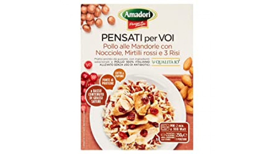 Amadori Pollo Mandorle e Risi 10 + Antibiotic Free