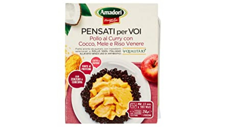 Amadori Pollo Curry Mele e Riso 10 + Antibiotic Free