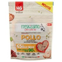 Freskissimo Bocconcini cotti di pollo per gatto