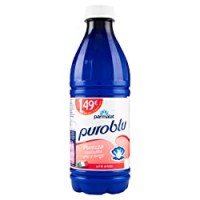 Parmalat, Puro Blu Latte Intero