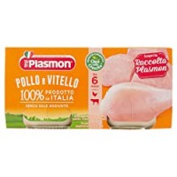Plasmon - Oasi nella crescita, Pollo e Vitello, Delicato e cremoso omogeneizzato con carne e cereale