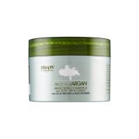 Dikson Preziosi D'Argan Maschera Cosmetica