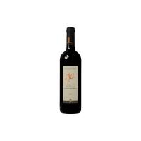 Cantina Di Venosa Aglianico Del Vulture Doc Ml.750-2013