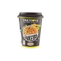 Saikebon - Noodles Istantanei Di Farina Di Frumento , Condimento Di Salsa Di Soia, Verdure E Carne Di Pollo