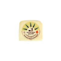 Autentici Sapori di Sardegna Pecorino Sardo Dolce DOP-