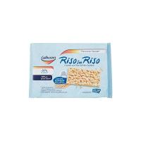 Galbusera Risosuriso Crackers