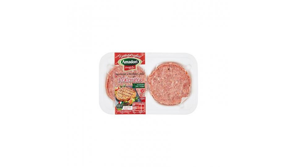 Amadori Hamburger alla Mediterranea