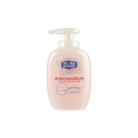 Neutro Roberts - Sapone Liquido , Anti-Screpolature, Con Provitamina B5 E Aloe Vera - 