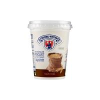 Latteria Soc.Vipiten, Sterzing Vipiteno Yogurt Intero Malto