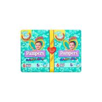 Pampers, Pannolini Bimbo/Bimba 15-30Kg