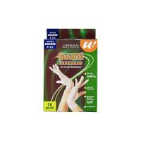 Guanti monouso in lattice naturale misura grande 8-8,5 conf. da 50 pz. U! Confronta & Risparmia