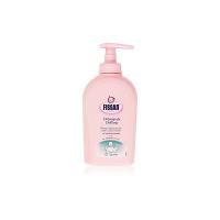 Fissan - Detergente Delicato Baby, con Estratti di Camomilla