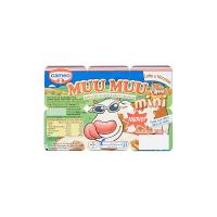 cameo Muu muu mini nocciolatte