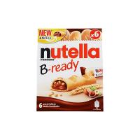 Nutella B-Ready
