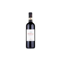 Antinori 7518010 Chianti Peppoli DOCG Vino Rosso Rubino, Vendemmia Assortita, Cl 75