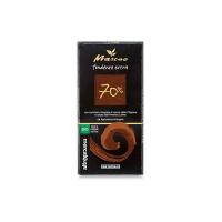 Mascao cioccolato fondente extra 70% bio CTM Altromercato