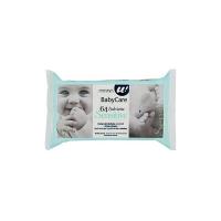 64 SALVIETTE BABY CARE SENSITIVE CON ESTRATTI DI SOIA E AVENA U! Confronta & Risparmia