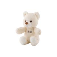 Trudi 18126 - Orso Cremino, 26 cm, Avorio