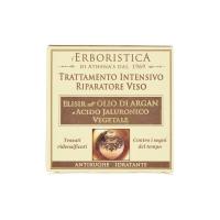 Athena'S, L'Erboristica Elisir All'Olio di Argan e Acido Jaluronico Vegetale