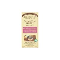 Athena'S, L'Erboristica Crema Viso Notte Antiage Olio di Argan Olio di Macadamia e Burro di Karitè